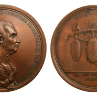ANRO-53 Catherine II, - 1790 - Victories of Count Alexander Suvorov (LEBERECHT).jpg